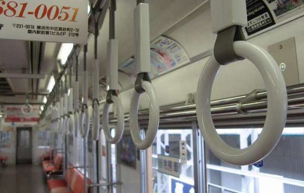 Tren