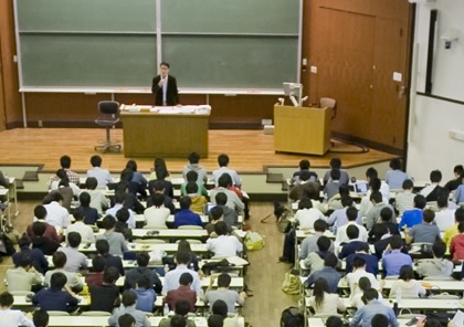 Universidad de Tokio