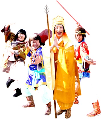 Foto: Yoshimoto Kogyo