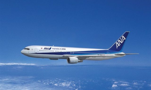 ANA
