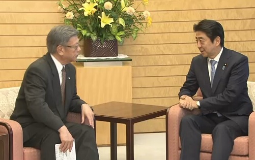 Abe-Onaga