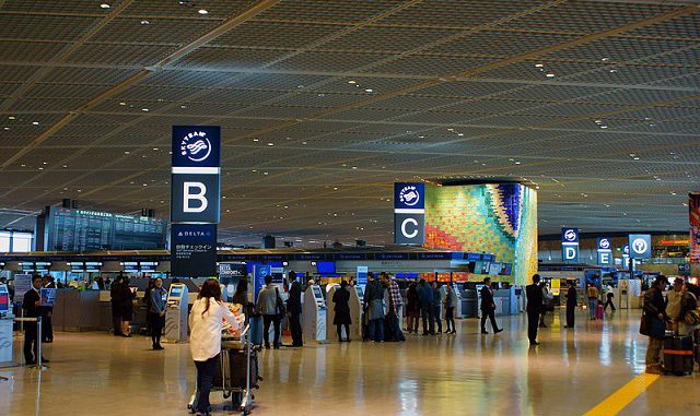 Aeropuerto de Narita