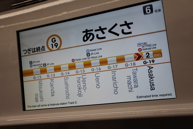 Foto mcha-jp.com