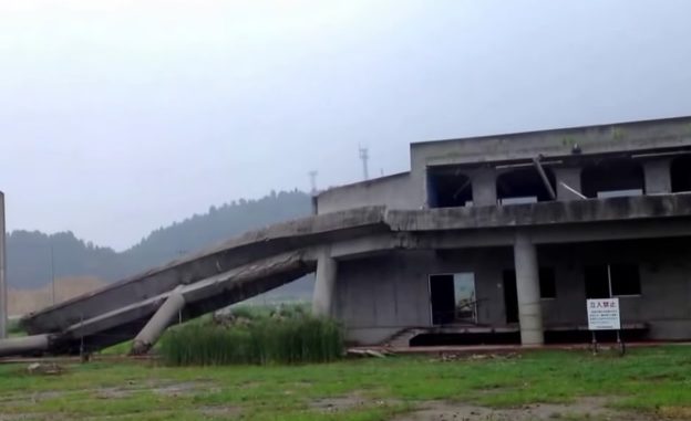 Escuela