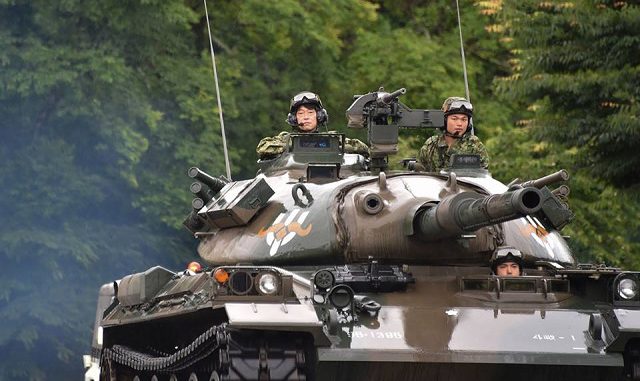 Fuerzas de Autodefensa