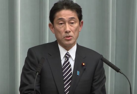 Fumio Kishida
