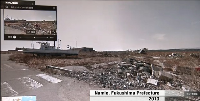 Google Street View