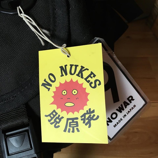 Foto Greenpeace Japan
