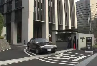 Institución pública