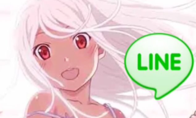 LINE