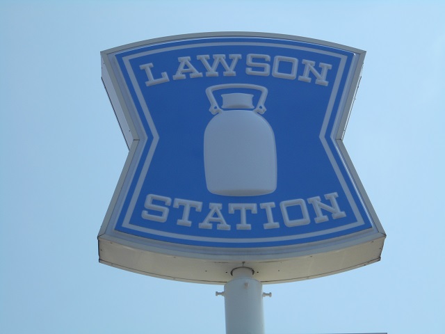 Lawson