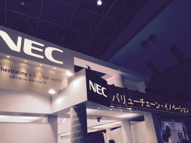Foto jpn.nec.com