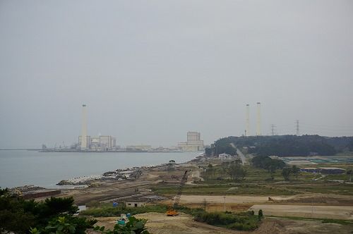 Naraha