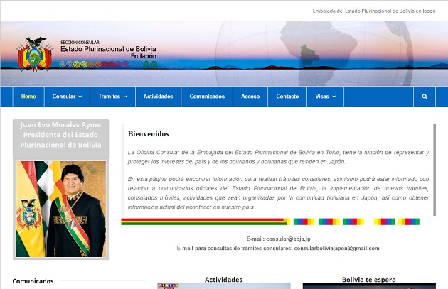 Nueva web de Bolivia en Japon