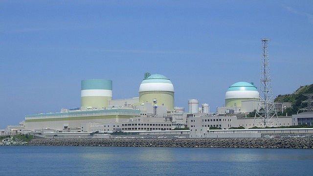 Planta nuclear de Ikata