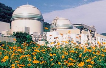 Planta nuclear de Takahama