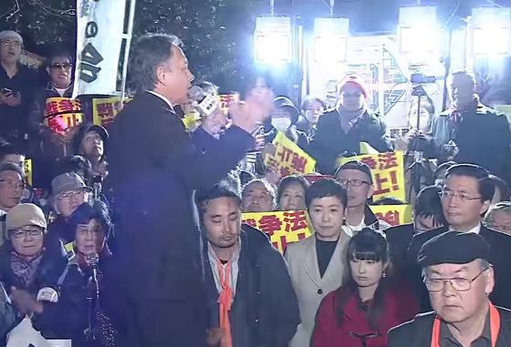 Protesta