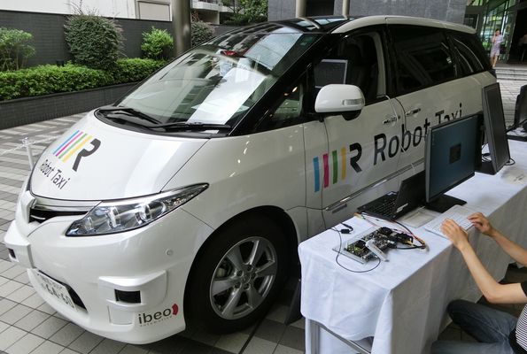 Foto: kankyo-business.jp