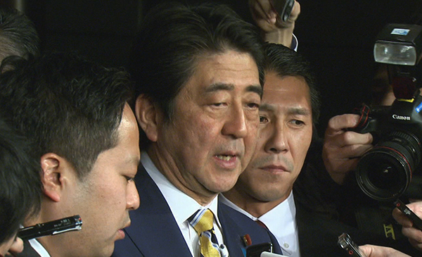 Shinzo Abe