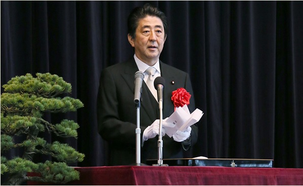 Shinzo Abe