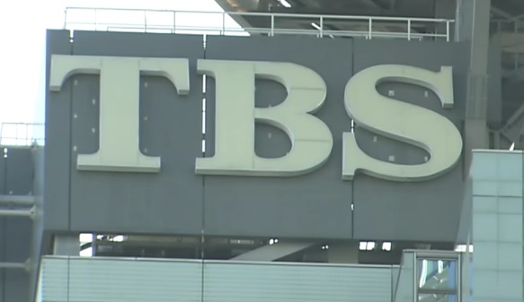 TBS
