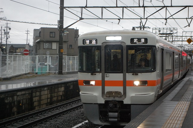 Tren