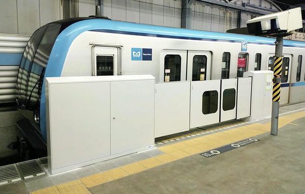 Tren