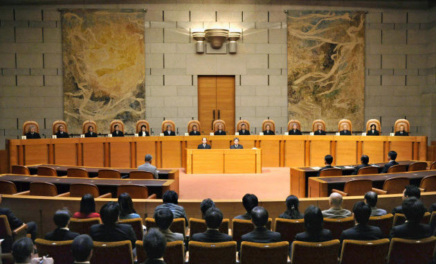 Tribunal Supremo
