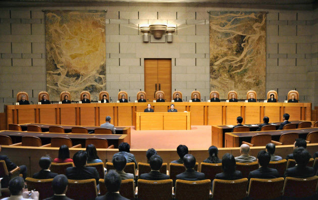 Tribunal Supremo (foto matome.naver.jp)