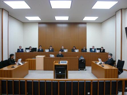 Tribunal