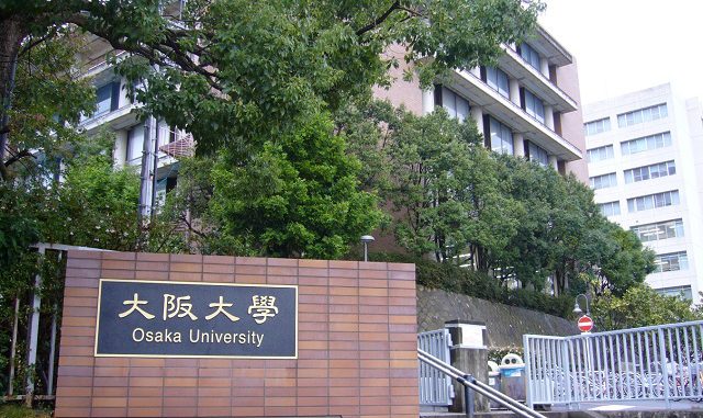 Universidad de Osaka