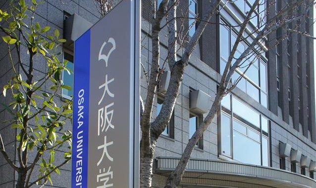 Universidad de Osaka