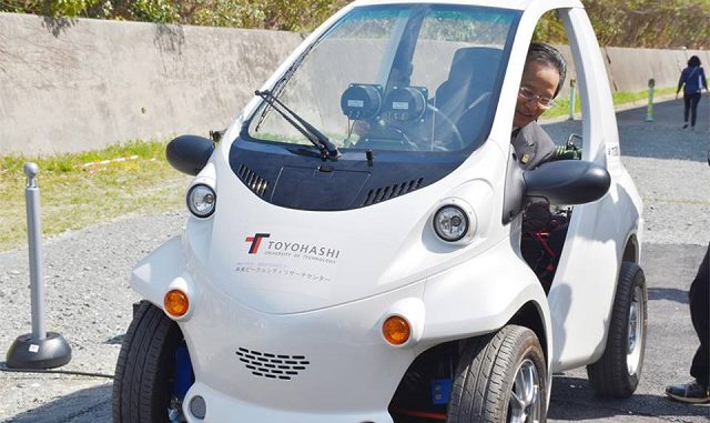 Vehículo eléctrico