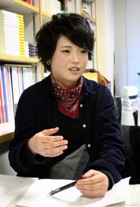 Yuka Kudo