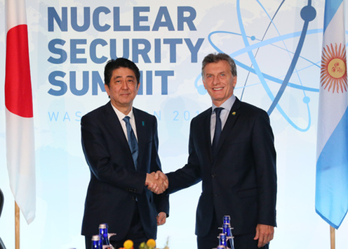 Abe-Macri