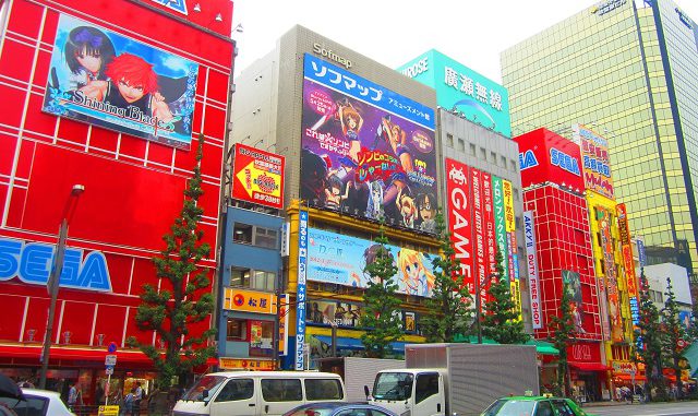 Akihabara