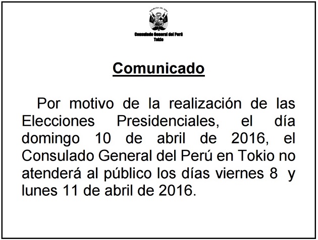 Consulado atencion