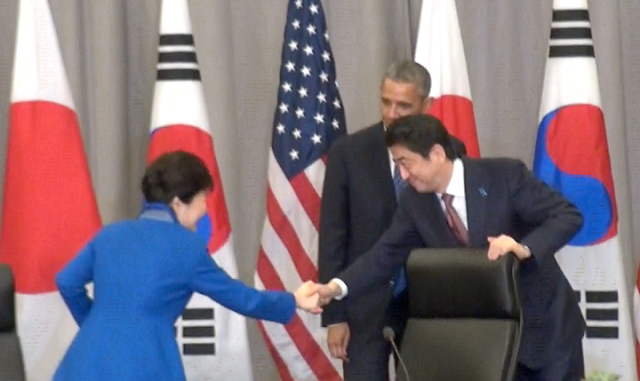 EEUU-Corea-Japon