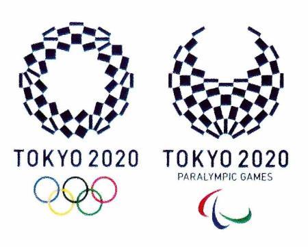Tokio 2020