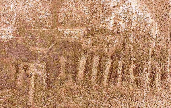 Geoglifo