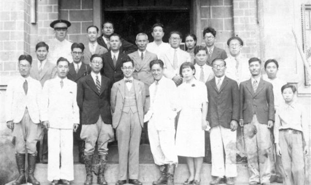 Inmigrantes japoneses en Paraguay
