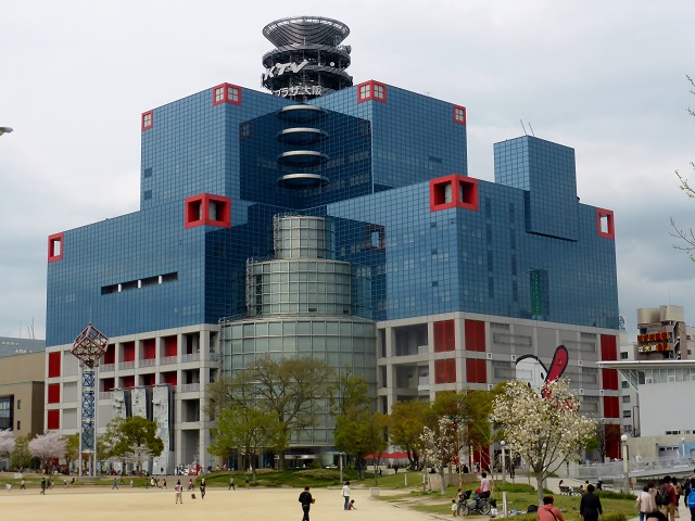 Kansai Telecasting (foto Wikipedia)