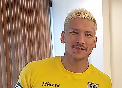 Kaoru Morioka en el Pescadola