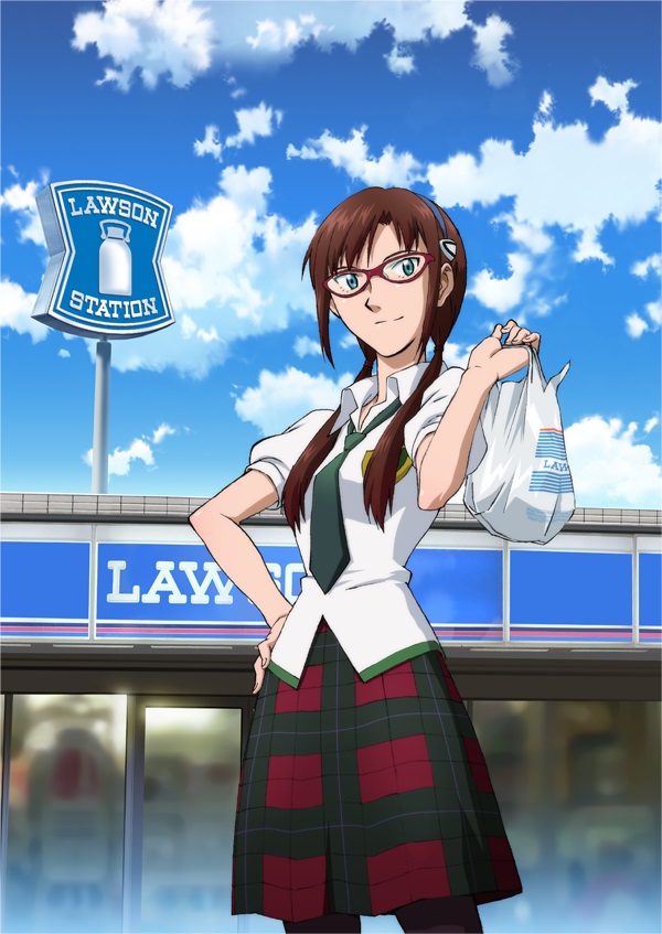 Foto: lawson.jp