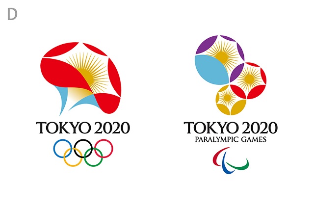 Logo D