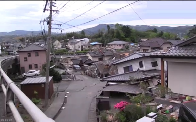 Kumamoto