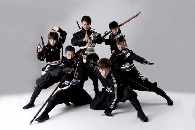 Foto prefectura de Aichi