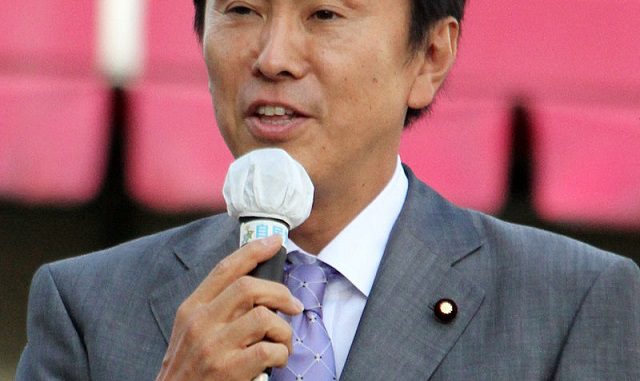 Nobuteru Ishihara