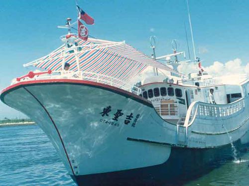 Pesquero