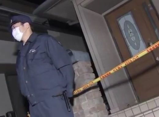 Policía